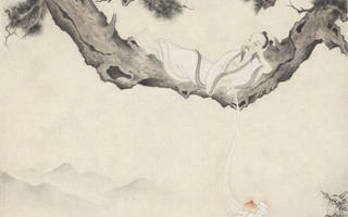 徐仙人/丁苏恺>