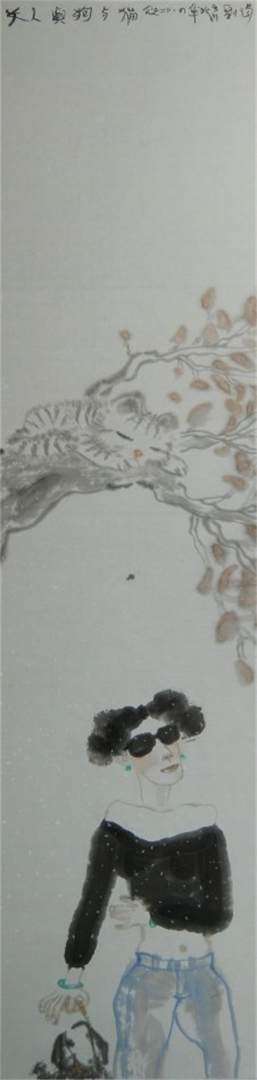 沂蒙画派创始人刘阳人物画/专业艺术>