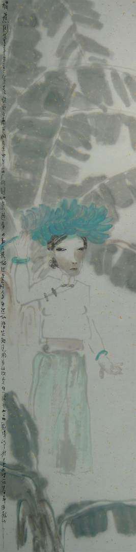 沂蒙画派创始人刘阳人物画/专业艺术>