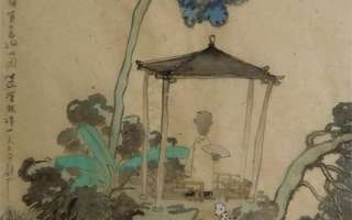 沂蒙画派创始人刘阳人物画/专业艺术>