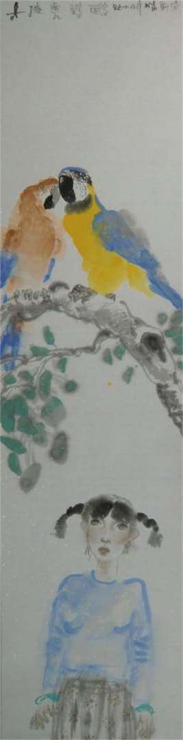 沂蒙画派创始人刘阳人物画/专业艺术>
