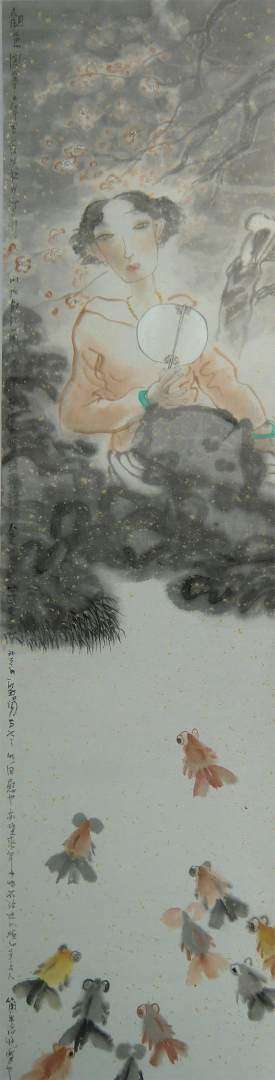 沂蒙画派创始人刘阳人物画/专业艺术>