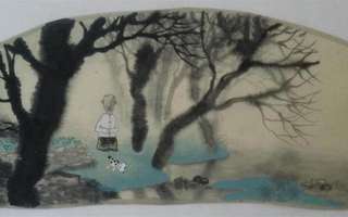 沂蒙画派创始人刘阳沂蒙山水画/专业艺术>