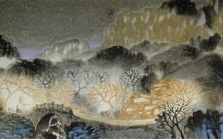 沂蒙画派创始人刘阳沂蒙山水画/专业艺术>