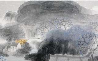 沂蒙画派创始人刘阳沂蒙山水画/专业艺术>