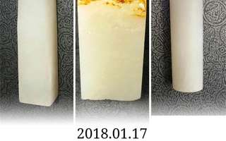 刘阳玉雕/专业艺术>