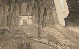 沂蒙画派创始人刘阳沂蒙山水画/专业艺术>