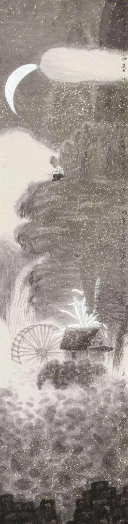 刘阳湘西山水画/专业艺术>