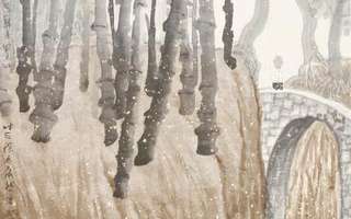 刘阳湘西山水画/专业艺术>