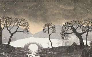 刘阳江南山水画/专业艺术>