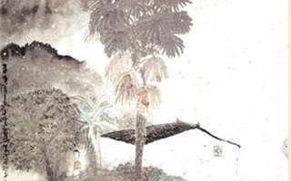 刘阳江南山水画/专业艺术>