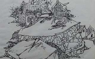 刘阳画藏素描速写/专业艺术>
