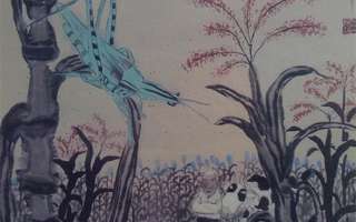 刘阳80/90年代沂蒙作品/专业艺术>