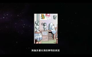 时间分辨率/高文谦>